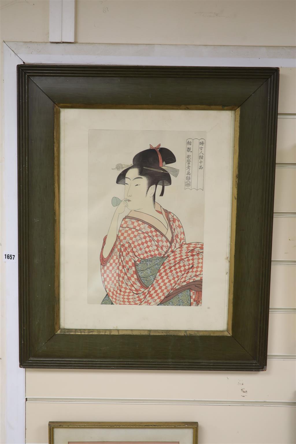 Japanese School, woodblock print, Portrait of geisha, 36 x 24cm